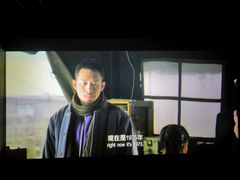 -中影星美国际影城(万家丽店)