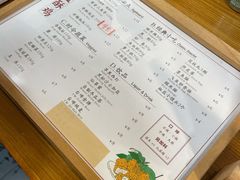 -呷贺盐酥鸡(抄纸巷店)