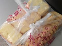 -中关村茶点