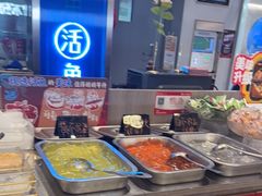 -鱼酷活鱼烤鱼(沈阳大悦城店)