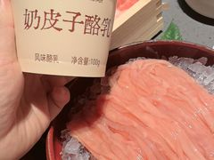 -巴奴毛肚火锅(二七万达店)