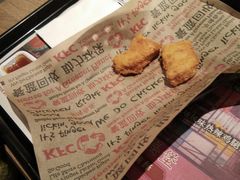 -肯德基(叠彩店)