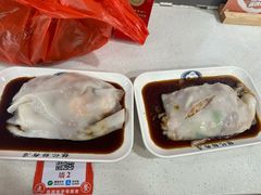 -银记肠粉(文昌北路店)