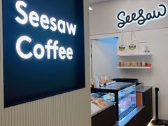-Seesaw Coffee(上海国金中心店)