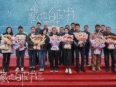 -英皇电影城(英皇集团中心IMAX店)