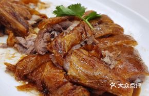 Wanxiang Steamed Goose with Soup
