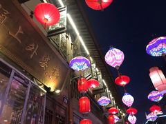 -涌上外婆桥(南塘店)