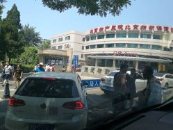 -北京妇产医院(东院)