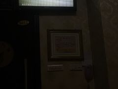 -时代跃都足疗保健休闲广场(二号桥店)