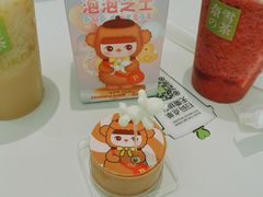 -奈雪的茶(大连新玛特店)
