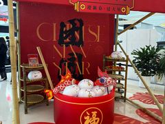 -凯德MALL(望京店)