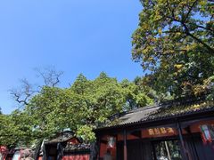 -成都武侯祠博物馆