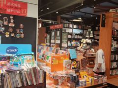 -西西弗书店·矢量咖啡(新光天地店)