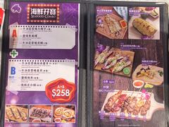 -小曼谷泰国美食 (南角道分店)