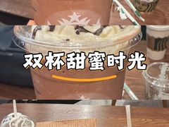 -星巴克臻选(南通万象城1F店)
