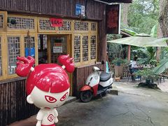 -生态园山庄(森林公园店)