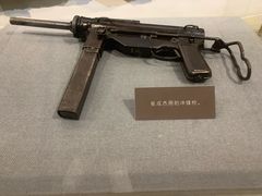 -辽沈战役纪念馆