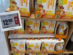 -盒马鲜生(红莲店)