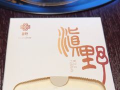 -滇野云南野生菌餐厅(陕西南路店)