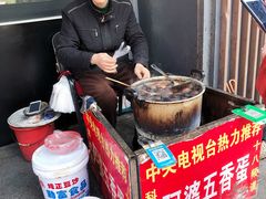 -阿婆五香蛋(水游城店)