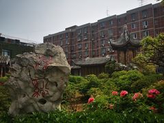 -月坛宾馆-聚仙楼餐厅
