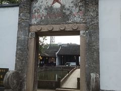 -丝绸小镇荻港古村