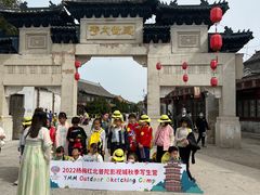 -盛世南宫影视城(北普陀影视城)