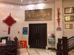 -千岛湖鱼味馆(十字街总店)