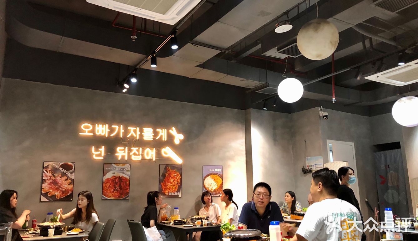 远景路美味可口的辛罗烤肥肠