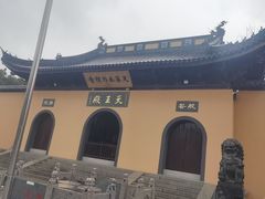 -汤山公园
