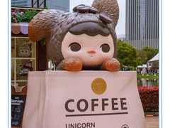 -陆家嘴中心绿地