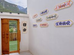 -北京上方山国家森林公园