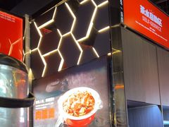 -胖哥俩肉蟹煲(梅溪步步高店)