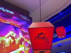 -山河屯铁锅炖·非遗铁锅炖(华强北店)