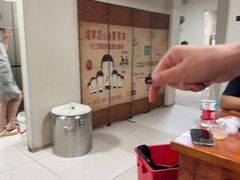 -李记五香豆沫