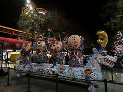 -袁家村关中印象体验地(大唐不夜城店)