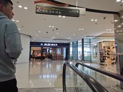 -仲盛世界商城