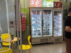 -DQ·蛋糕·冰淇淋(金牛万达店)
