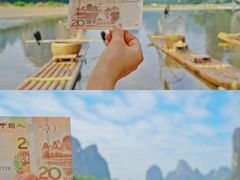 -桂林兴坪漓江