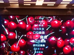 -上海龙之梦万丽酒店