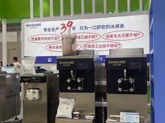 -天津梅江会展中心
