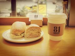 -81BAKERY(大学路店)
