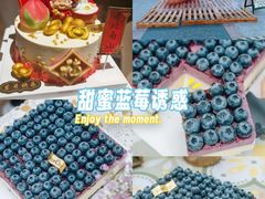 -可丽可丽·生日蛋糕·下午茶(厦门鹭港店)