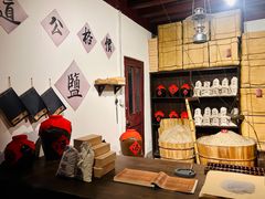 -溪口-滕头旅游景区