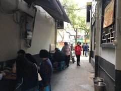 -五娭毑臭豆腐(黄兴南路店)