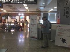 -上海虹桥客运西站