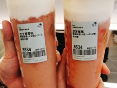 -喜茶(北京三里屯太古里店)