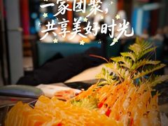 -渔荷食町·铁板烧料理(崂山万象汇店)