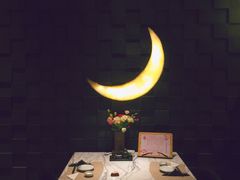 -月下料理(楷林IFC店)