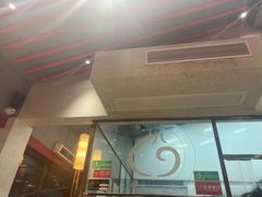 -鑫旺旺汤包(总店)